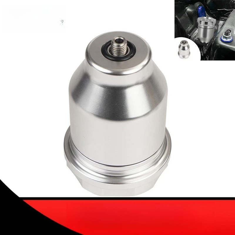 Car modification motorcycle clutch, pump oil tank brake master pump