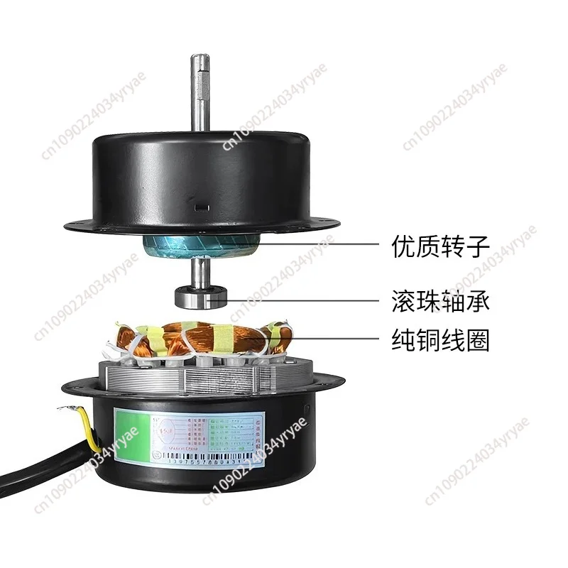 Industrial Floor Fan Motor 12/14/16 Inch Pure Copper Core Strong Wind Fan Head for Enhanced Airflow in Commercial Spaces