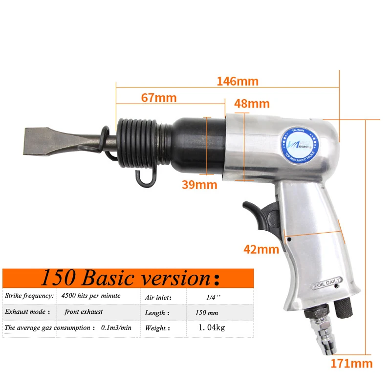 High-power Air Shovel Air Shovel Pneumatic Blade Air Hammer Pneumatic Pick Smashing Rust Remover 150/190