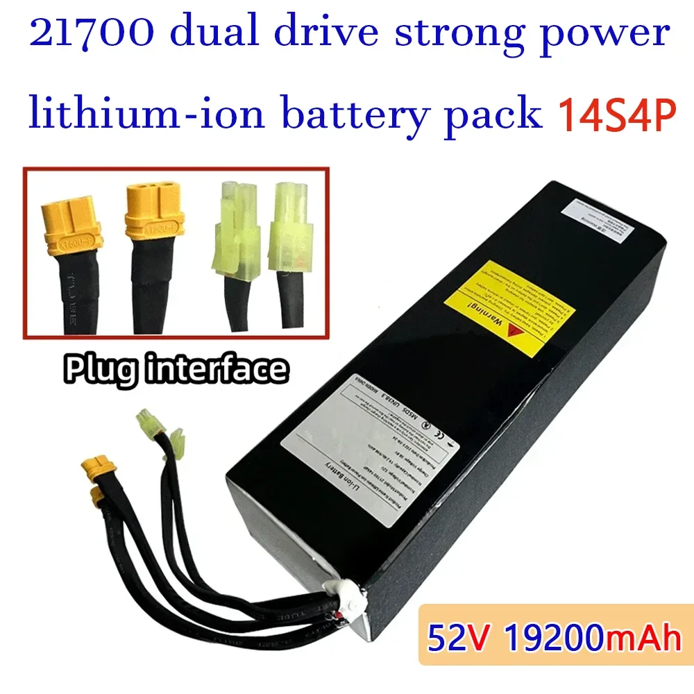 21700 Li-ion Battery Pack 52V 19.2Ah 14S4P Dual Port Fast Charging Suitable For Dual Drive Electric Scooters