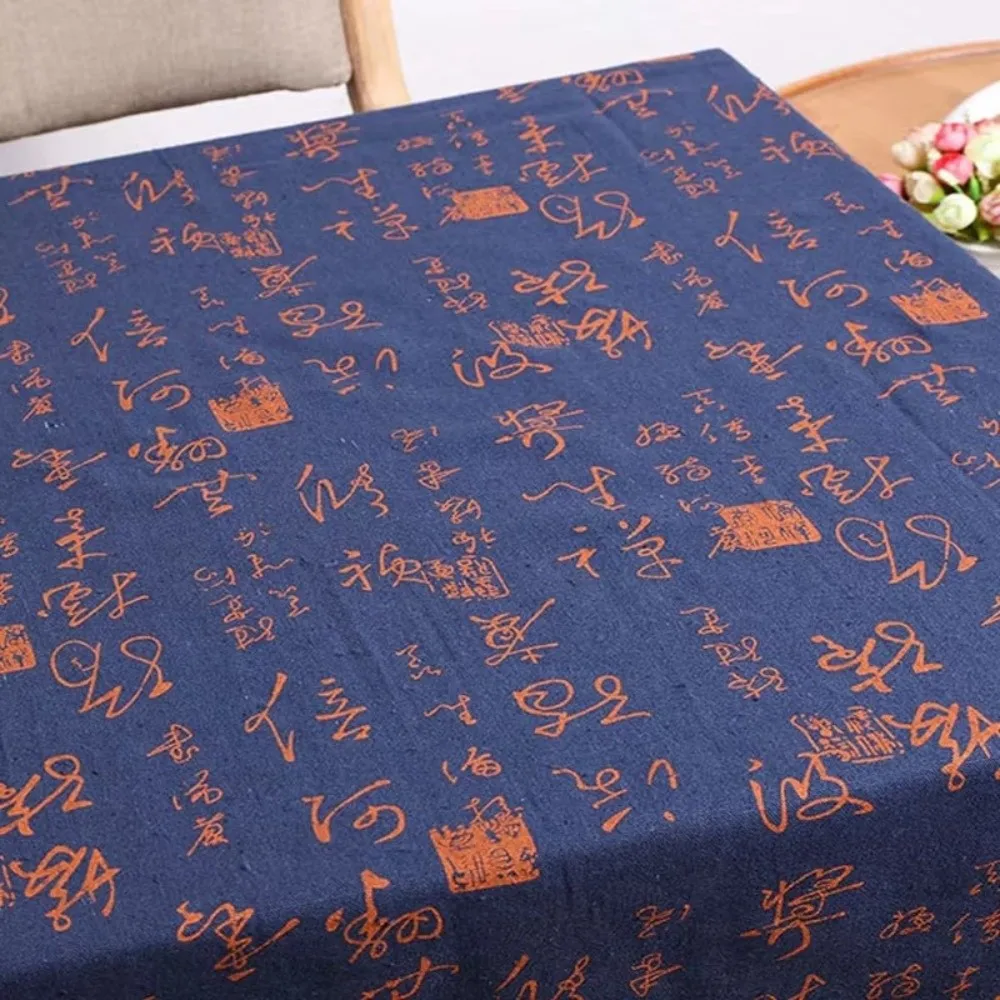 150×50cm/200×150cm Calligraphy Printed Fabric Chinese Style Chinese Character Printed Dust Cover Breathable Soft