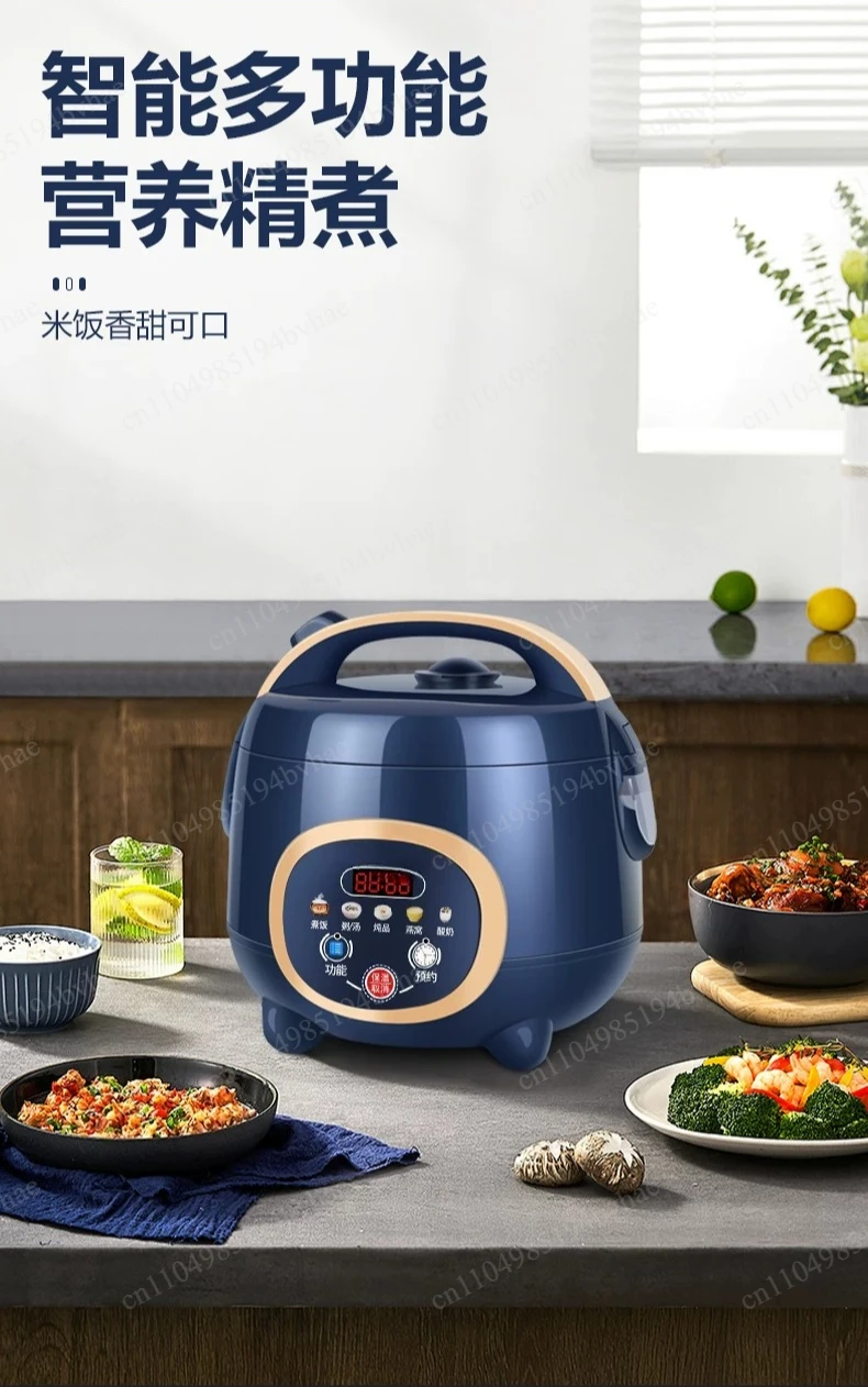 

2 IN 1 1.8L Small Rice Cooker Multi-function Stew Pot Household Non-stick Inner Pot Electric Cooking Pot with Steamer