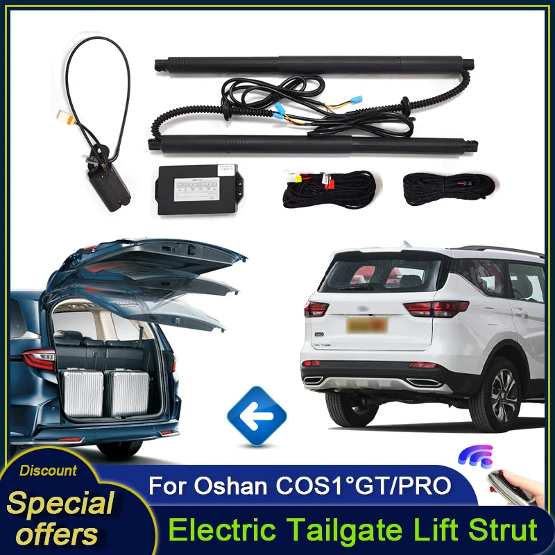 For Oshan COS1°GT/PRO 2018~2021 Car Electric Tailgate Tail Gate Strut Vehicle Power Rear Door Lift System Kit for Trunk