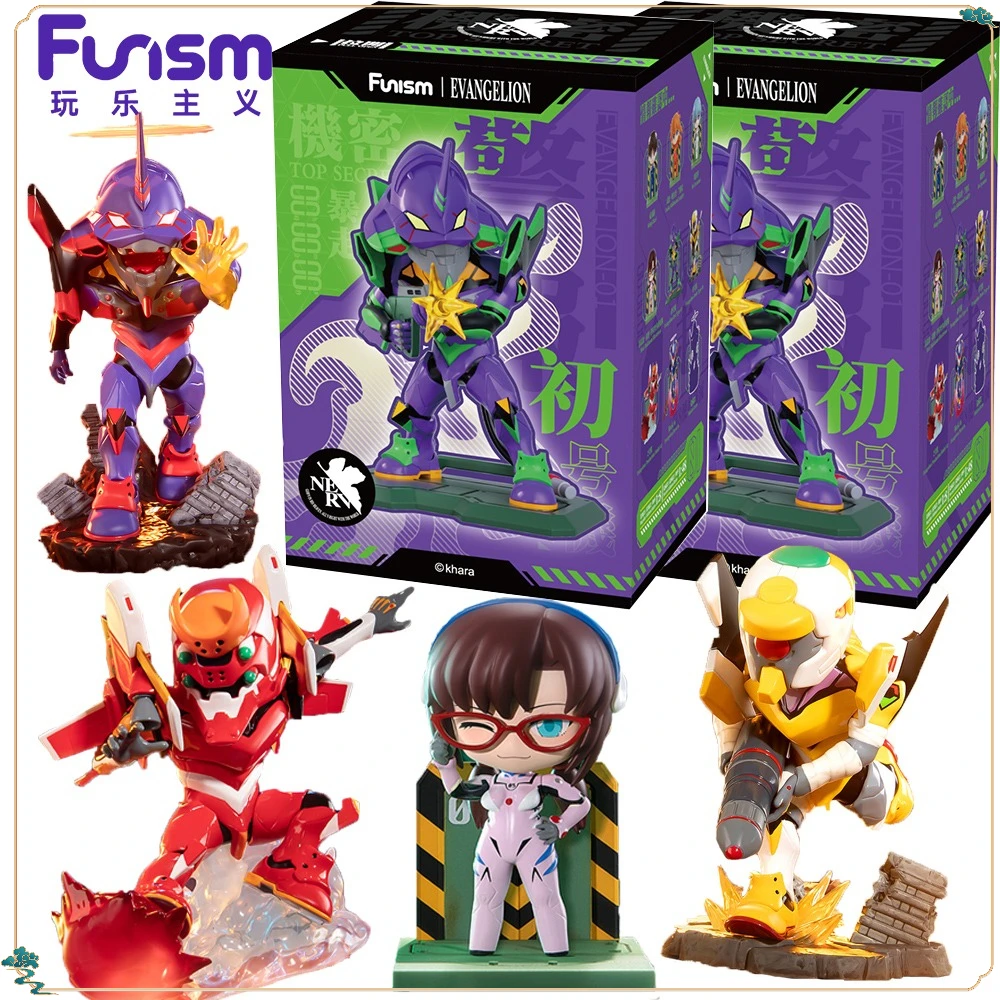 

Funism Original Neon Genesis Evangelion Blind Box Exquisite Simulation Anime Characters Model Delighted Holiday Gifts Hot Sales