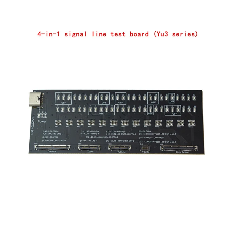 

ABKQ-Gimbal Signal Cable Test Board 4 In 1 Drone Camera PTZ Transmission Line Test Board Parts
