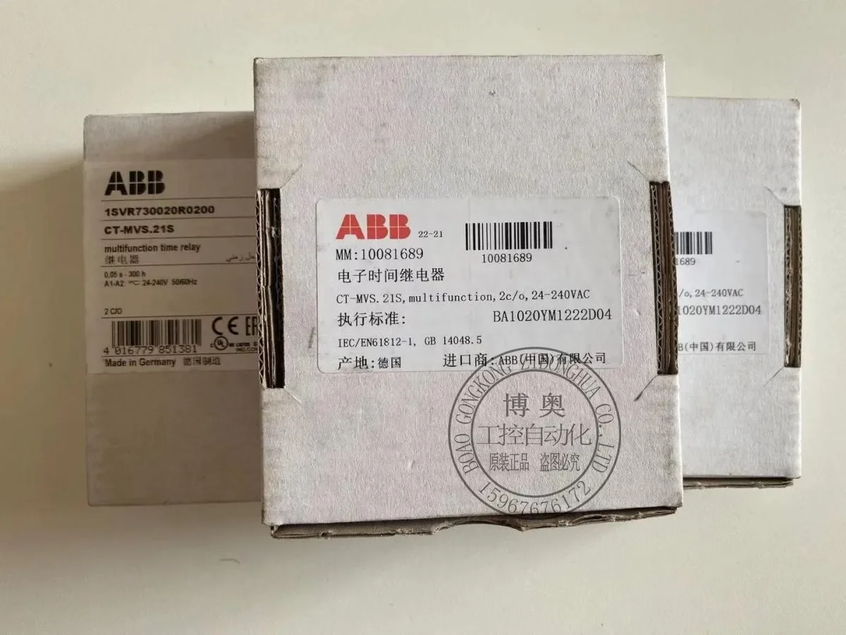 2025.4 Brand New Ge…