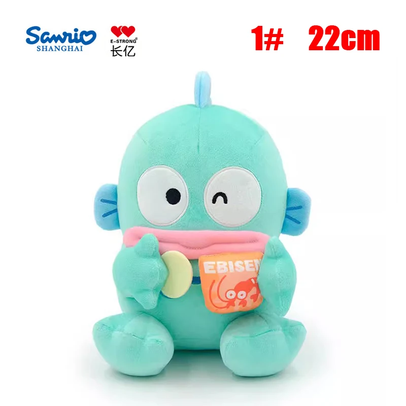 Sanrio Hangyodon With Octopus Hat Cute Plush Toys Cartoon Soft