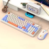 XUNFOX K820 Wired USB Keyboard Mouse Set Game E-sports Laptop Home