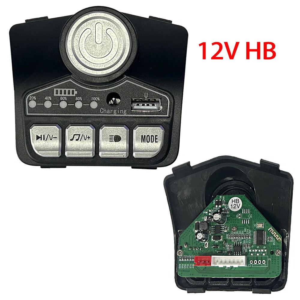 

12V 24V Ride On Central Board Power Start Music MP3 Kids Electric Car Central Control Integrated Controller Motherboard