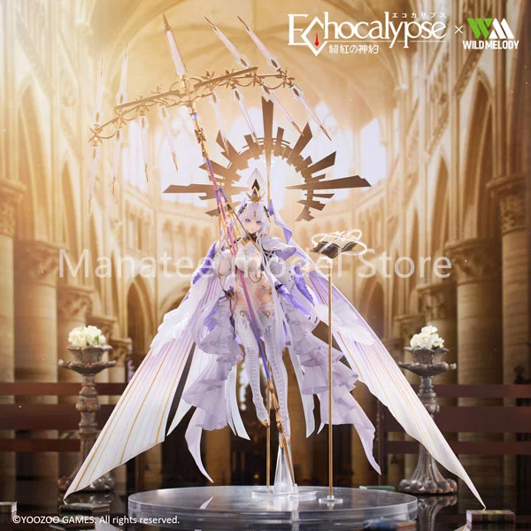 

WILDMELODY Original Echocalypse Leviathan 1/7 PVC Action Figure Anime Model Toys Collection Doll Gift