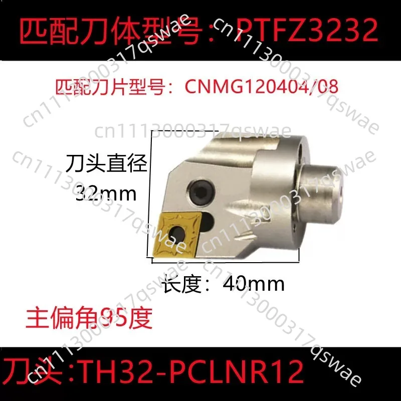 Lathe Cutting Bar Turning  Head Changeable Anti-vibration Boring Bar Lathe Bar Turning Rod Body