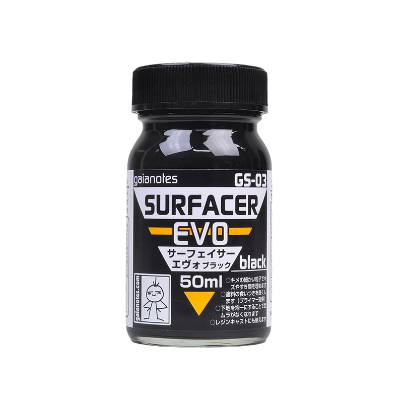 GAIA Model Primer Black White Gray Water Supplement Soil 50ml GS01_ GS09  EVO