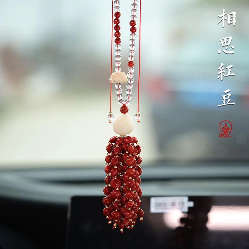 

Chinese Crafts Bodhi Lotus Car Pendant Acacia Red Bean Rearview Mirror Pendant Hongyun Leads Car Interior Decoration Pendant