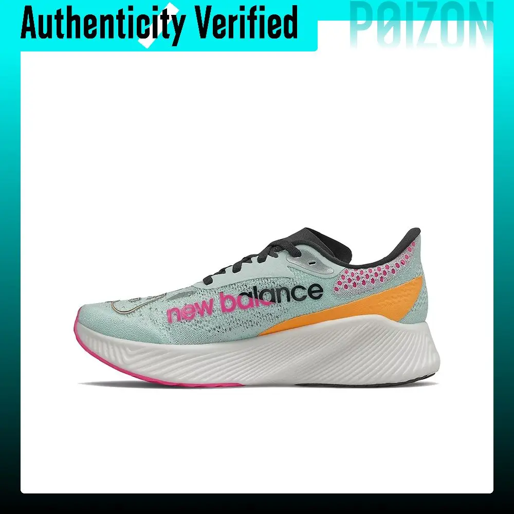 New Balance NB FuelCell RC Elite V2 Mesh Wear resistant And Lightweight Low top Carbon Plate Running Shoes Women's WRCELSV2