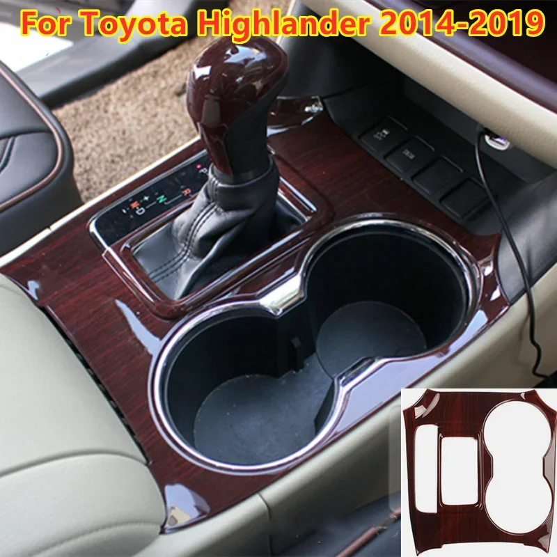 For Toyota Highlander 2014-2019 Wood Grain Console Gear Shift Frame Cover Trim