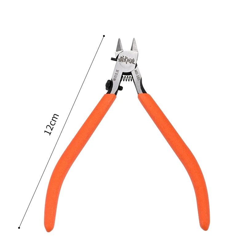 MOSHI MS-165 Ultra Thin Single Blade Plastic Nipper Cutting Pliers Cutter Model Craft Tool Diagonal Pliers with Protective Cover