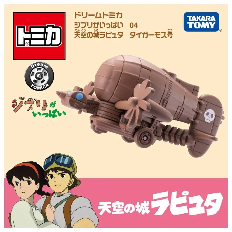 TAKARA TOMY-Tomica Dream Ghibli, Castelo no céu, Tigermos, Unabara Electric Railway, Porco Rosso, Savoia, S.21F Carros