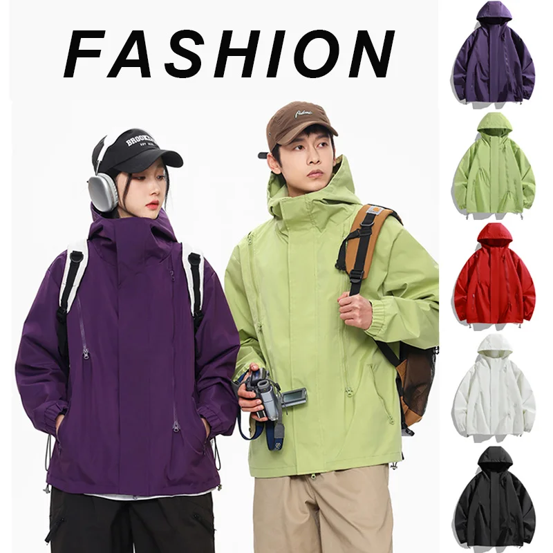 

Новая куртка для пар, уличная ветровка, тонкая дышащая ветрозащитная водоотталкивающая куртка, альпинизм, дорожная спортивная одежда