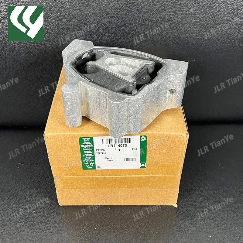 Engine Mount Insulation Bracket Fixing LR114070 J9C11795 LR124874 For Land Rover Range Rover Evoque L551 Discovery Sport