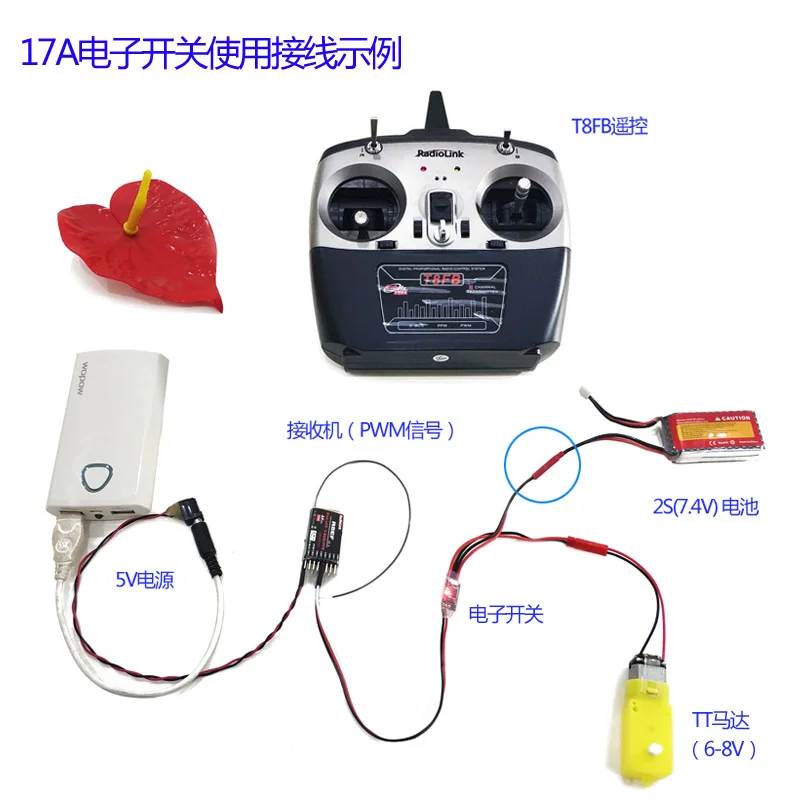 PWM Relay Switch 2 in 1 Remote Control Light Electronic On-off Module for RC Model Airplane Drone 5V Receiver DIY Parts