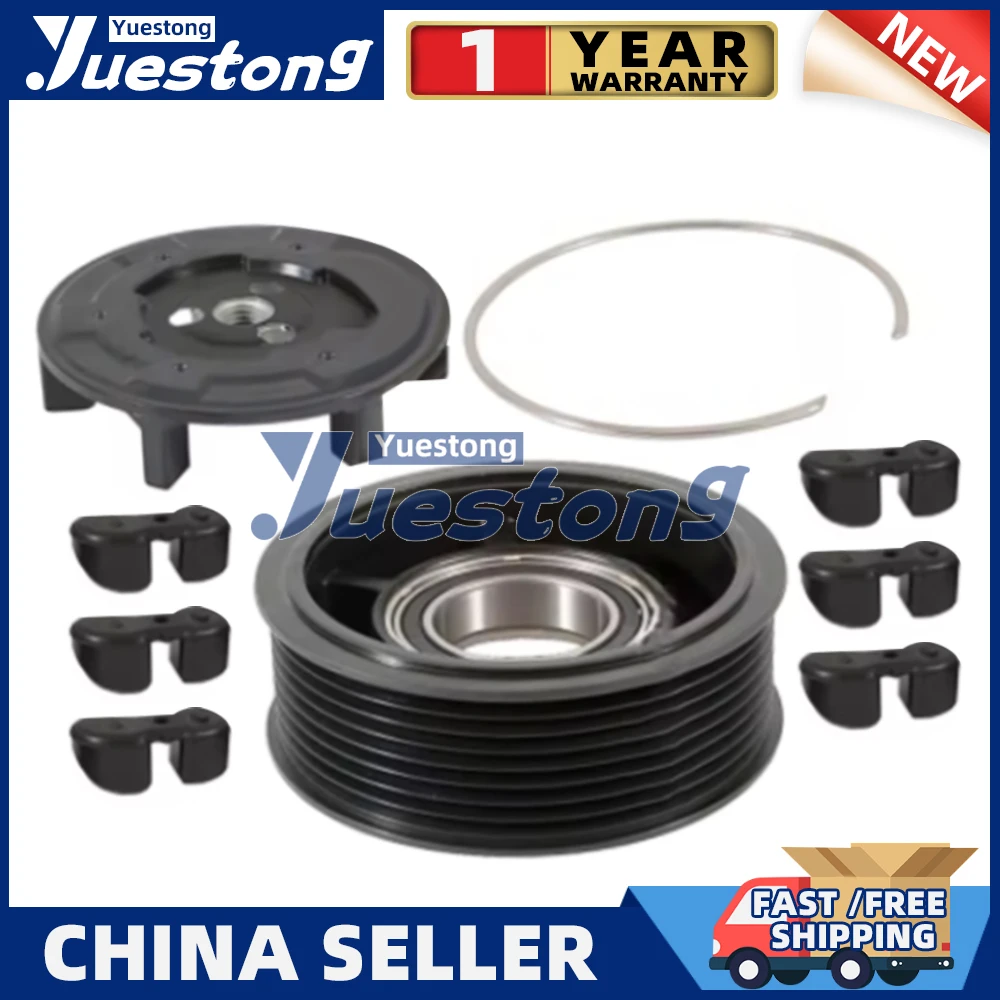 

7SEU17C Муфта компрессора переменного тока для MERCEDES GL ML X164 GL420 W164 V251 0012308811 447150-0282 447150-0240 A0012308811 A0022305611