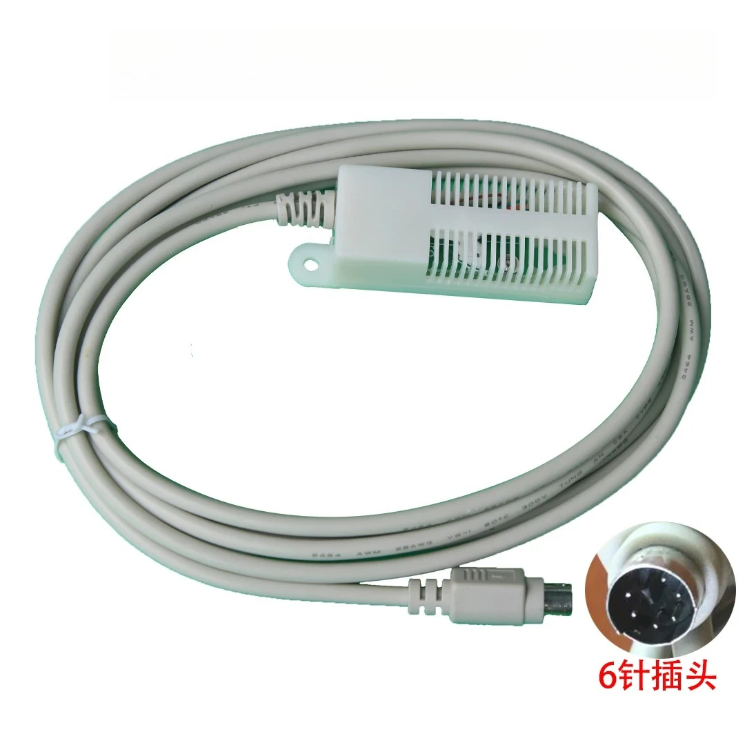 Temperature and humidity sensor TH-100S Temperature and humidity sensor for refrigerated wake-up box