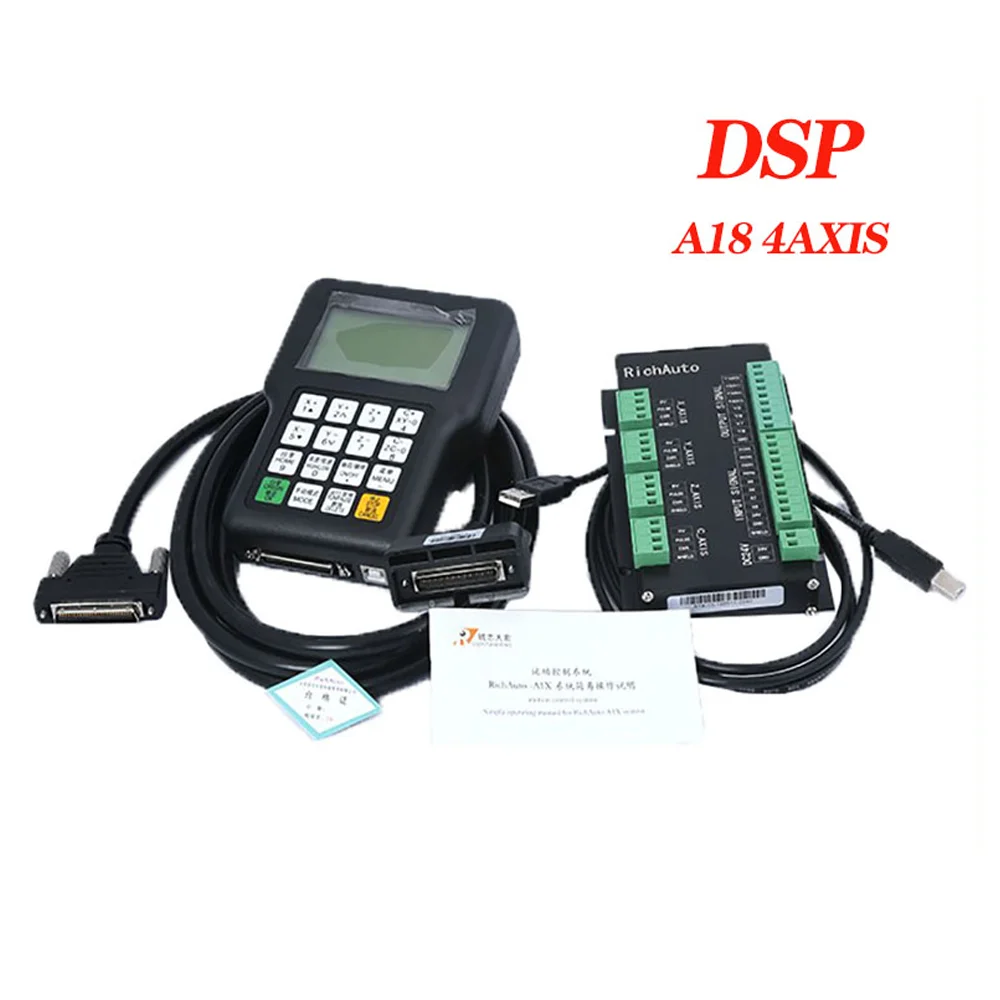 Richauto DspA18 4-axis offline motion controller for engraving machines, laser machines, plasma cutting machines, etc.