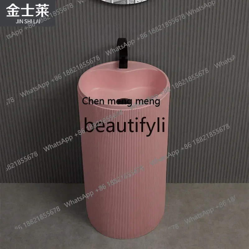 Nordic pink column basin wash basin wash face floor vertical wash toilet