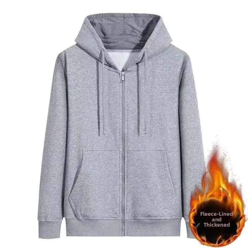 Thiened Fce Hooded … - image