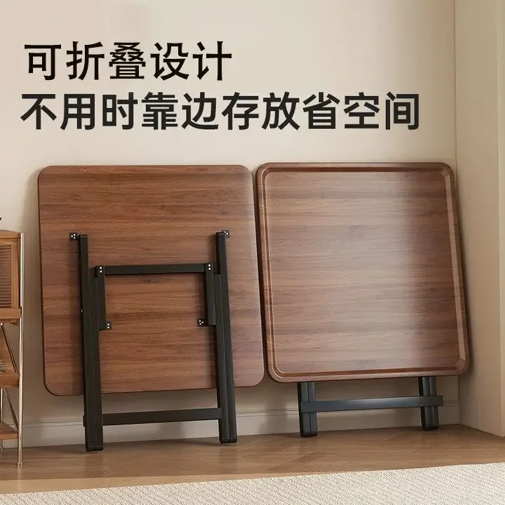 Household Foldable Hand Rub Type Multifunctional Manual Chess and Card Table Simple Eating Table Square