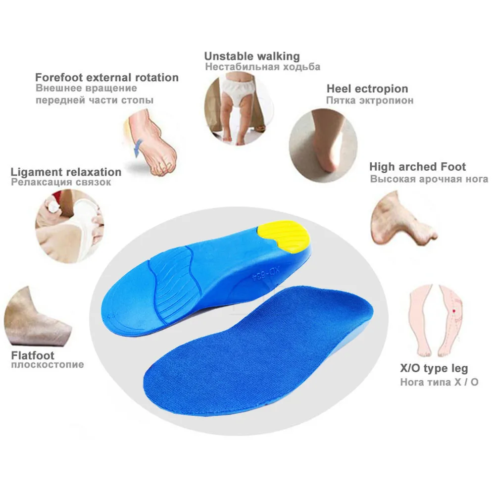 Kids Children Orthotics Insoles for Flat Feet Arch Support Correction foot Care for Kid Orthopedic Insole Soles Shoes Inserts