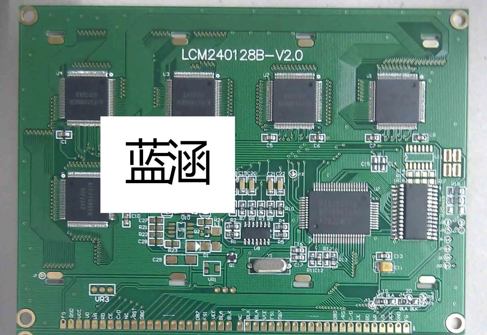 

LCM2401288-V2.0 LCD Screen Display Panel