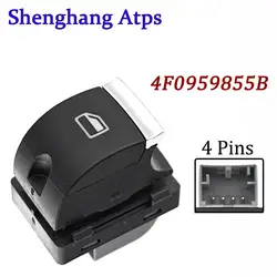 Front Passenger Window Control Switch Button Single Switch 4F0959855B 4F0 959 855 B For Audi A3 8P A6 S6 Q7 2004-2015