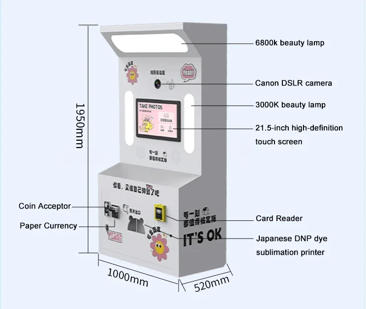 Photo booth selfie machine korean instant print coin operated mirror booth self photo booth vending machine for event