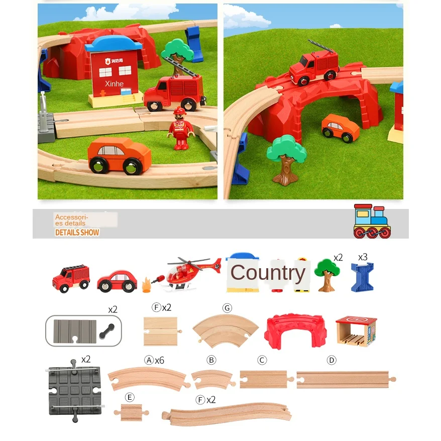 Pista de trem brinquedos pista de resgate de incêndio série de jogos crianças trilhos de trem brinquedos combinação de carro compatível com pista de madeira presente pd03