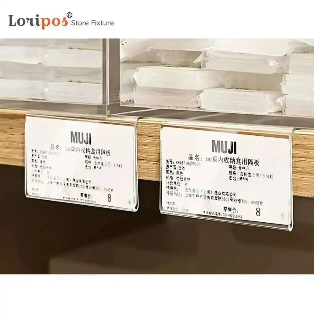 Plastic Merchandise Price Talker Sign Label Display Data Strips PVC Clip Holder on Shelf Rack with Adhesive Tape