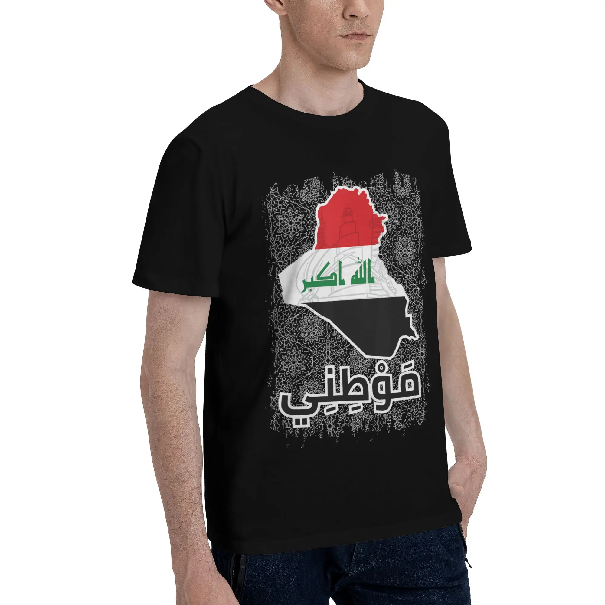 Iraq Flag Merch Men Women T Shirts Pure Cotton Tee Graphic  T-shirt Clothing