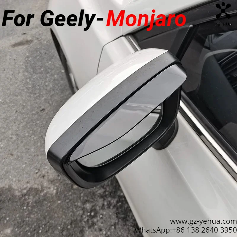 GEELY Monjaro Manjaro Xingyue L KX11 2022 2023 자동차 사이드 백미러 레인 아이브로우 액세서리, 튜닝 차량