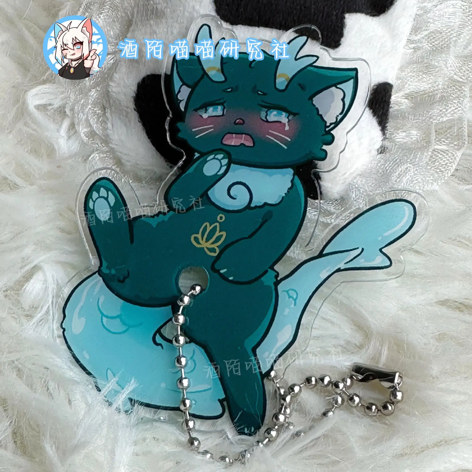 Anime Honkai: Star Rail Imbibitor Lunae Dan Heng Kawaii Cat Acrylic Keychain Keyring Cosplay Pendant Decoration Gift