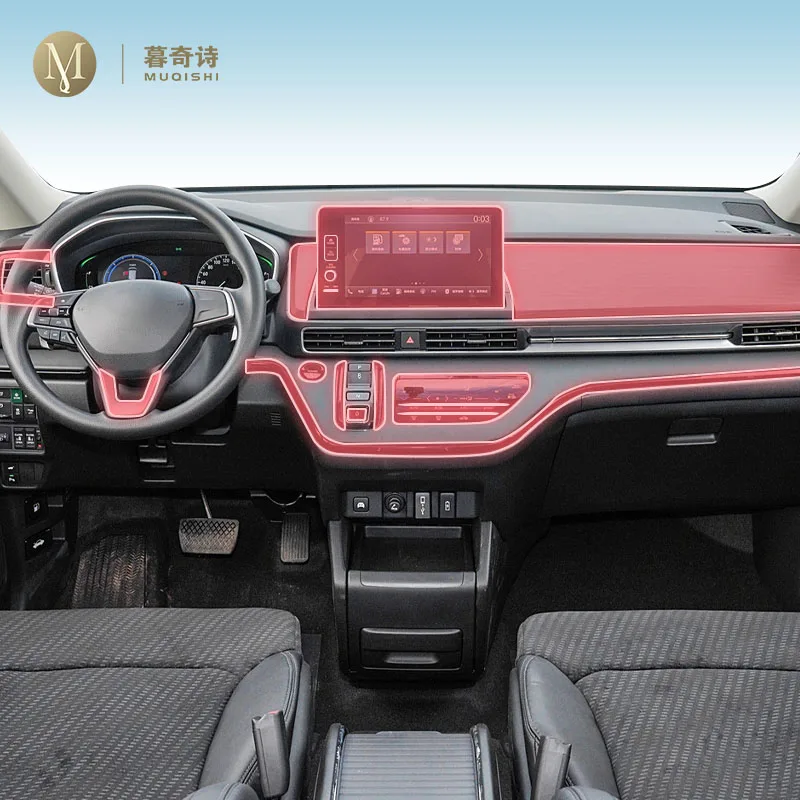 

Для Honda Elysion/Odyssey 2022-2025 предварительно вырезанная салон автомобиля, панель коробки передач, защитная пленка из ТПУ, экран, ремонт против царапин, PPF