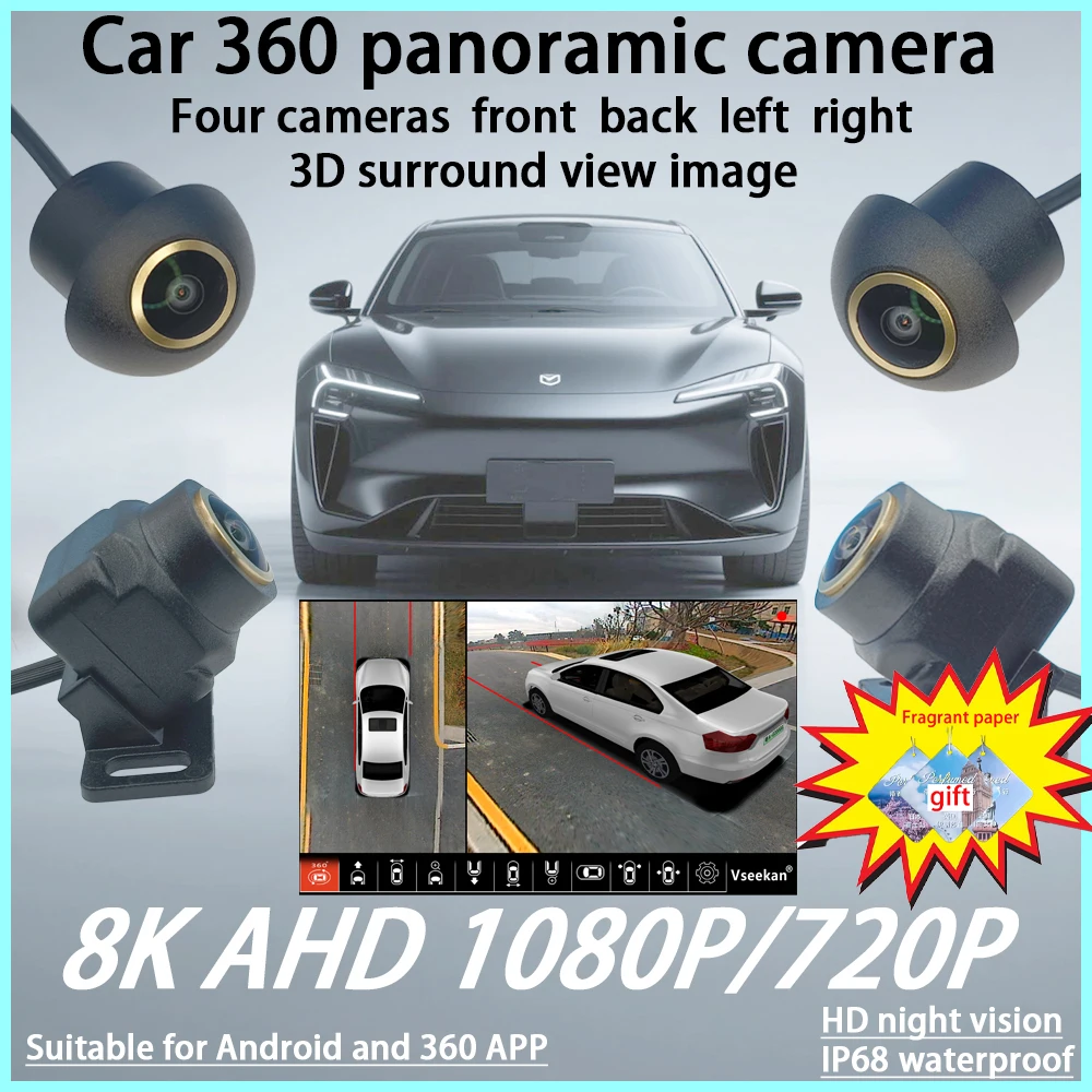 

360 Car Camera Panoramic Surround View 4K AHD 1080P SonY307 Sensor WDR Right/Left/Front/Rear View Camera For Android Radio