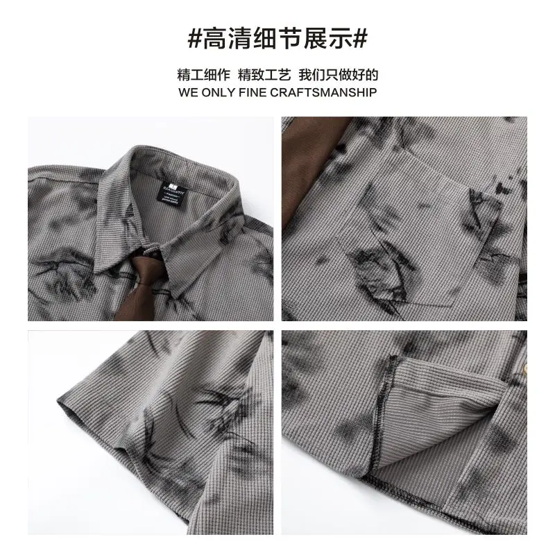 BEIANJI American retro floral full print short-sleeved shirt men's summer college style couple loose tie shirt