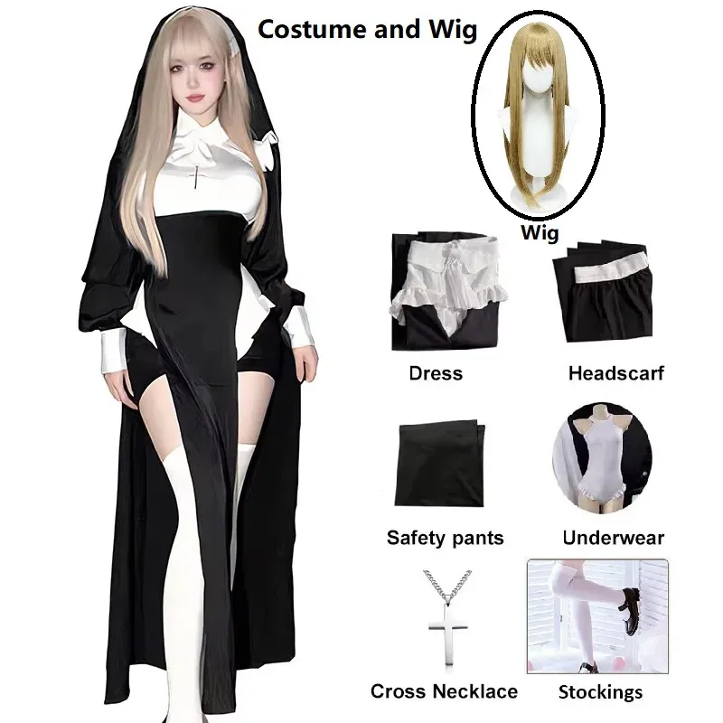 LQCute disfraz de monja de Anime para mujer, disfraz de espectáculo, traje Sexy para mujer, actuación de Halloween, vestido elegante, uniforme de hermana Cos