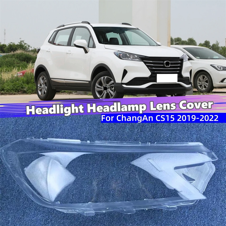 

Для ChangAn CS15 2019 2020 2021 2022 автомобильные товары, автомобильная крышка, стеклянные фары, передняя фара автомобиля, крышка объектива, корпус