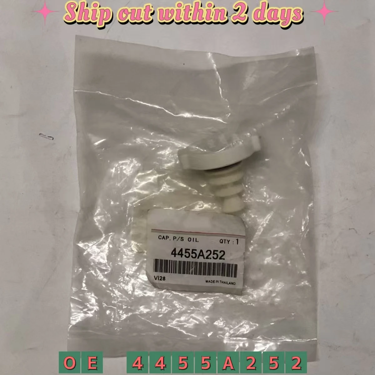

4455A252 New Power Steering Reservoir Tank Cap For Mitsubishi Montero Pajero V93V95 V97 V83 V85 V87
