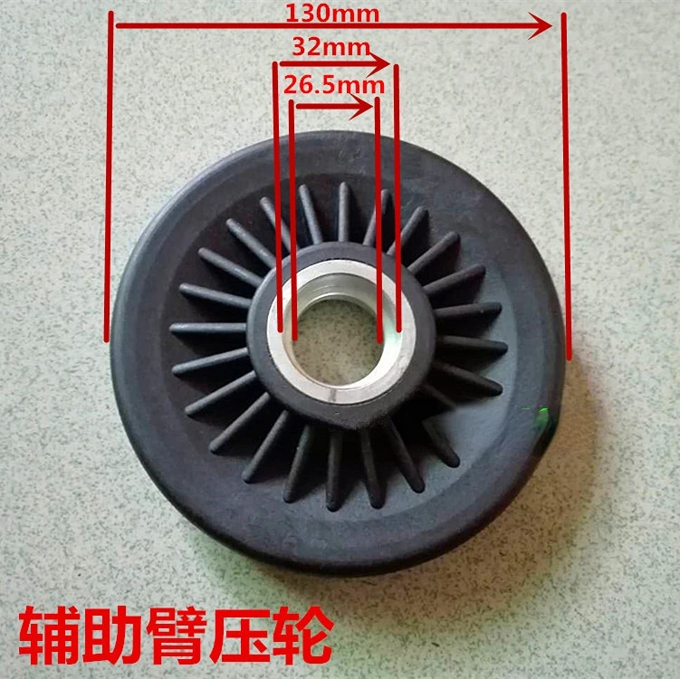 Tire changer tire changer accessories auxiliary arm pressure wheel roller tire changer plastic pressure wheel