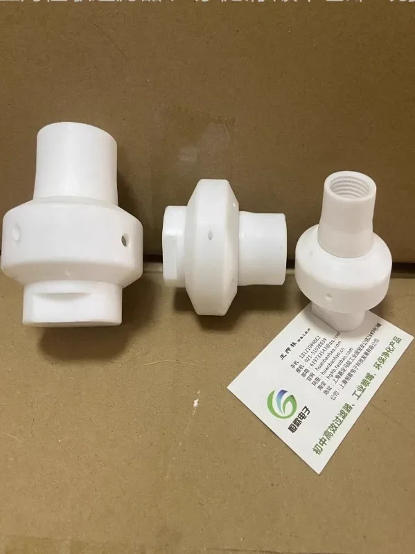 DN15 PTFE nozzle DN20 tank cleaning 360 ° rotation 27500E nozzle spray ball 3/4 PTFE