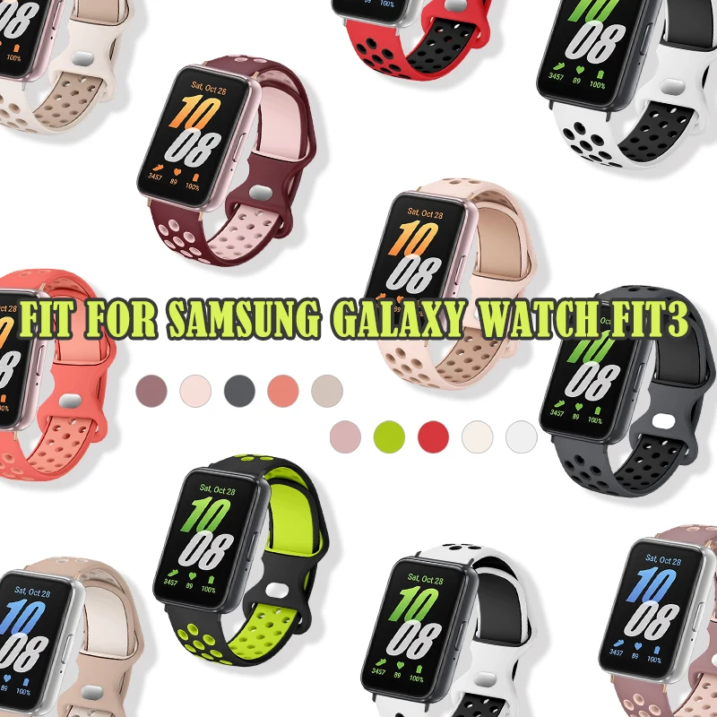 حزام بفتحة دائرية مسامية مناسب لساعة Samsung Galaxy Watch Fit3 الذكية Correa المتوافقة مع ساعة Samsung Galaxy Watch Fit3