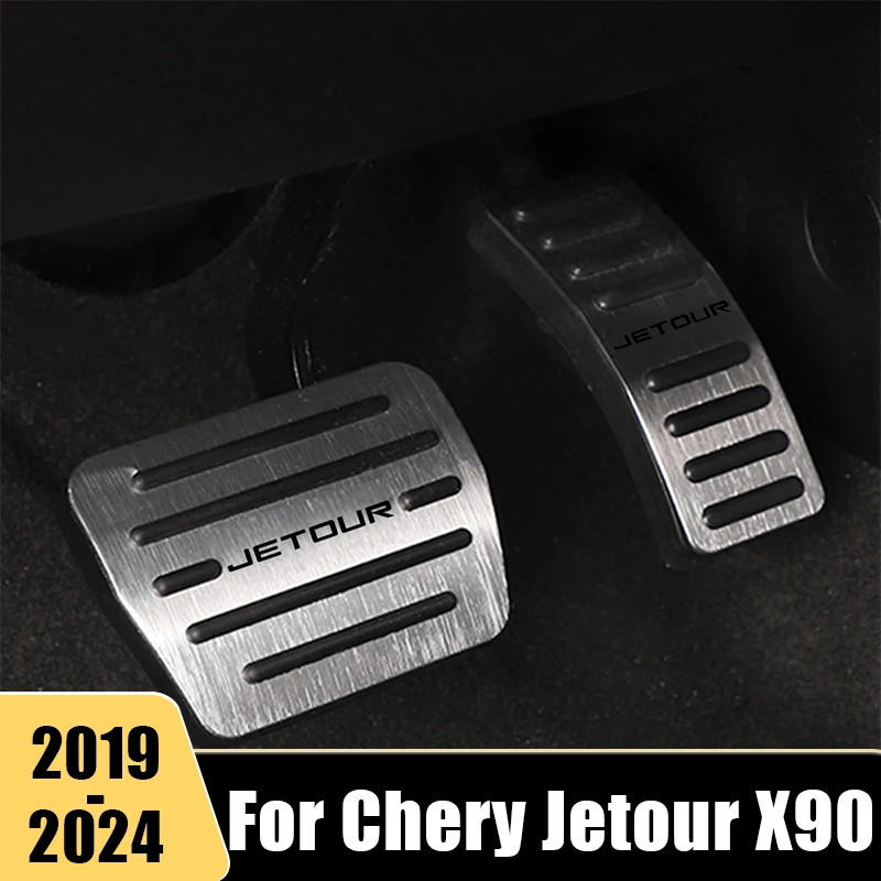 

For Chery Jetour X90 2019 2020 2021 2022 2023 2024 Aluminum Alloy Car Foot Gas Fuel Brake Pedal Pads Clutch Cover Non-Slip Mats