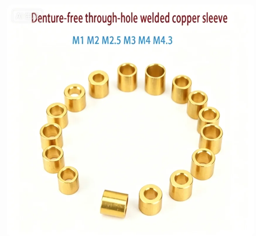 Brass Hollow Tube Bushing Bearing Ring Aluminum PCB Support Column Toothless Through Hole Welded Copper Sleeve M1 M2 M2.5 M3 M4